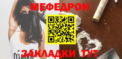 гашик Ирбит