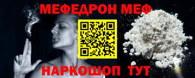 первитин Изобильный