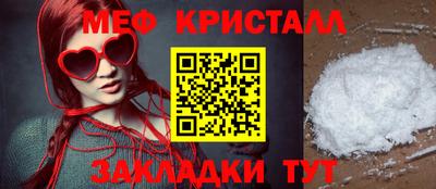PSILOCYBIN Ипатово