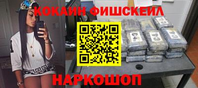первитин Изобильный