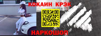 PSILOCYBIN Ипатово