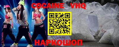 первитин Изобильный