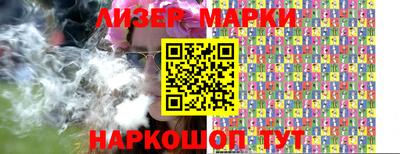 PSILOCYBIN Ипатово