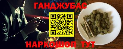 PSILOCYBIN Ипатово