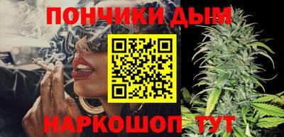 первитин Изобильный