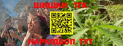 PSILOCYBIN Ипатово