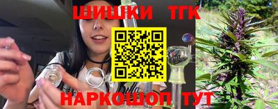 гашик Ирбит