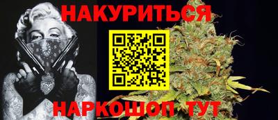 первитин Изобильный