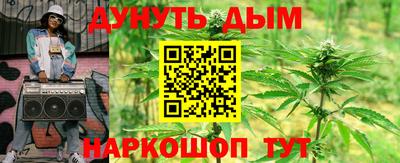 первитин Изобильный