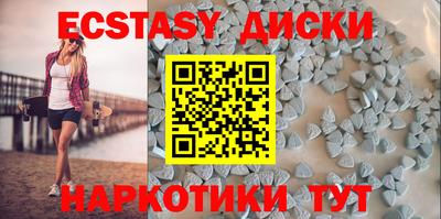 PSILOCYBIN Ипатово