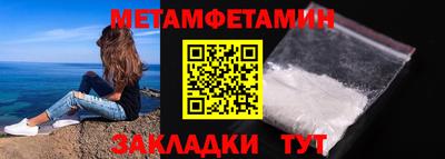 PSILOCYBIN Ипатово