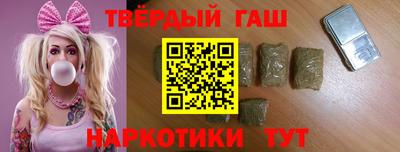 PSILOCYBIN Ипатово