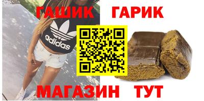 первитин Изобильный
