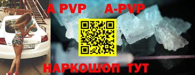 PSILOCYBIN Ипатово
