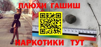 первитин Изобильный