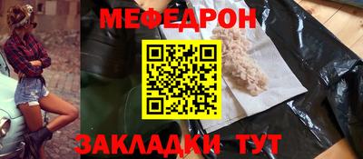 PSILOCYBIN Ипатово