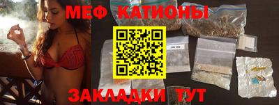 первитин Изобильный