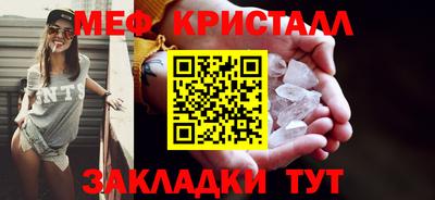 PSILOCYBIN Ипатово