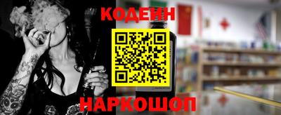 гашик Ирбит