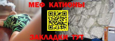 первитин Изобильный