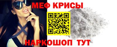 гашик Ирбит