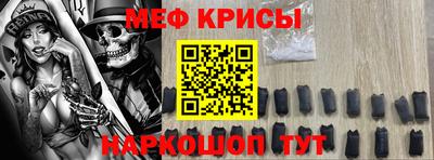 гашик Ирбит